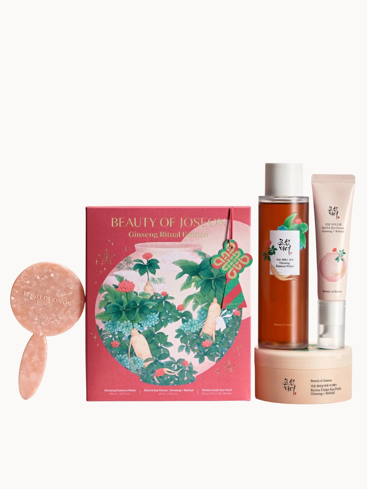 Beauty of Joseon Ginseng Ritual Edition - Unboxed | Pop Up Beauty