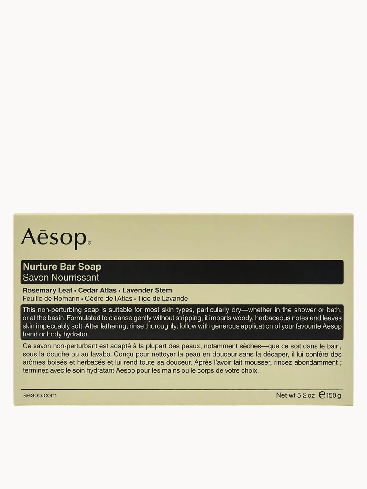 Aesop Nurture Bar Soap 150g, rectangular bar soap