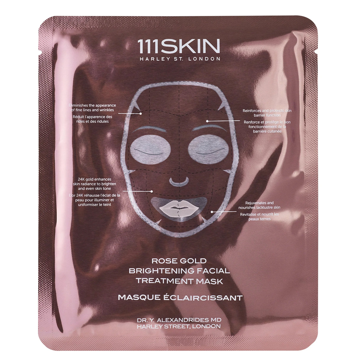 111SKIN Rose Gold Brightening 5-Piece Facial Mask Set, rose-gold box with five individually wrapped hydrogel mask sachets inside