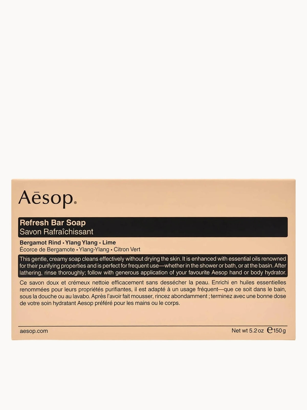 Aesop Refresh Bar Soap 150g, rectangular bar soap in a beige Aesop paper carton