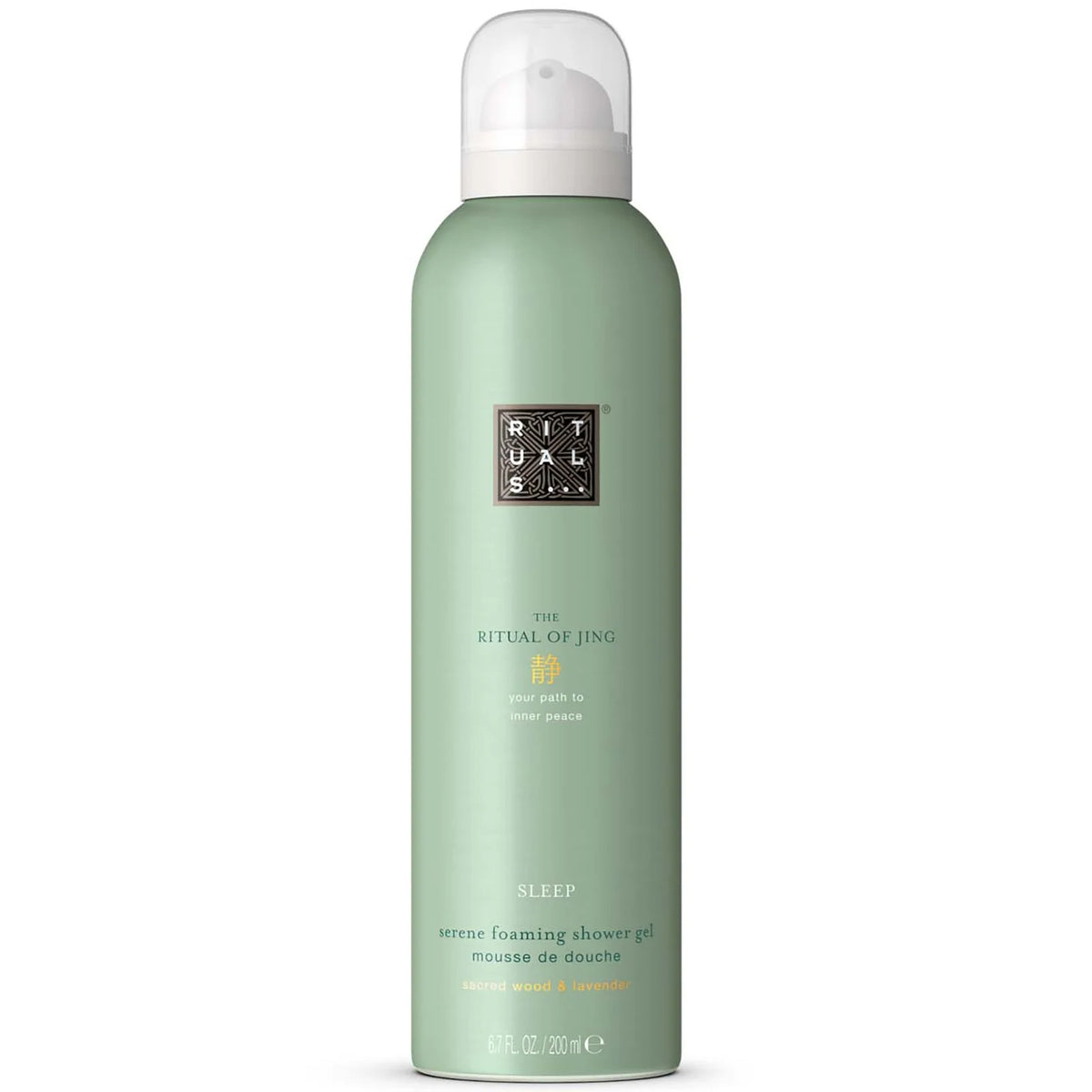 Rituals The Ritual of Jing Foaming Shower Gel 200ml, 200ml shower gel bottle