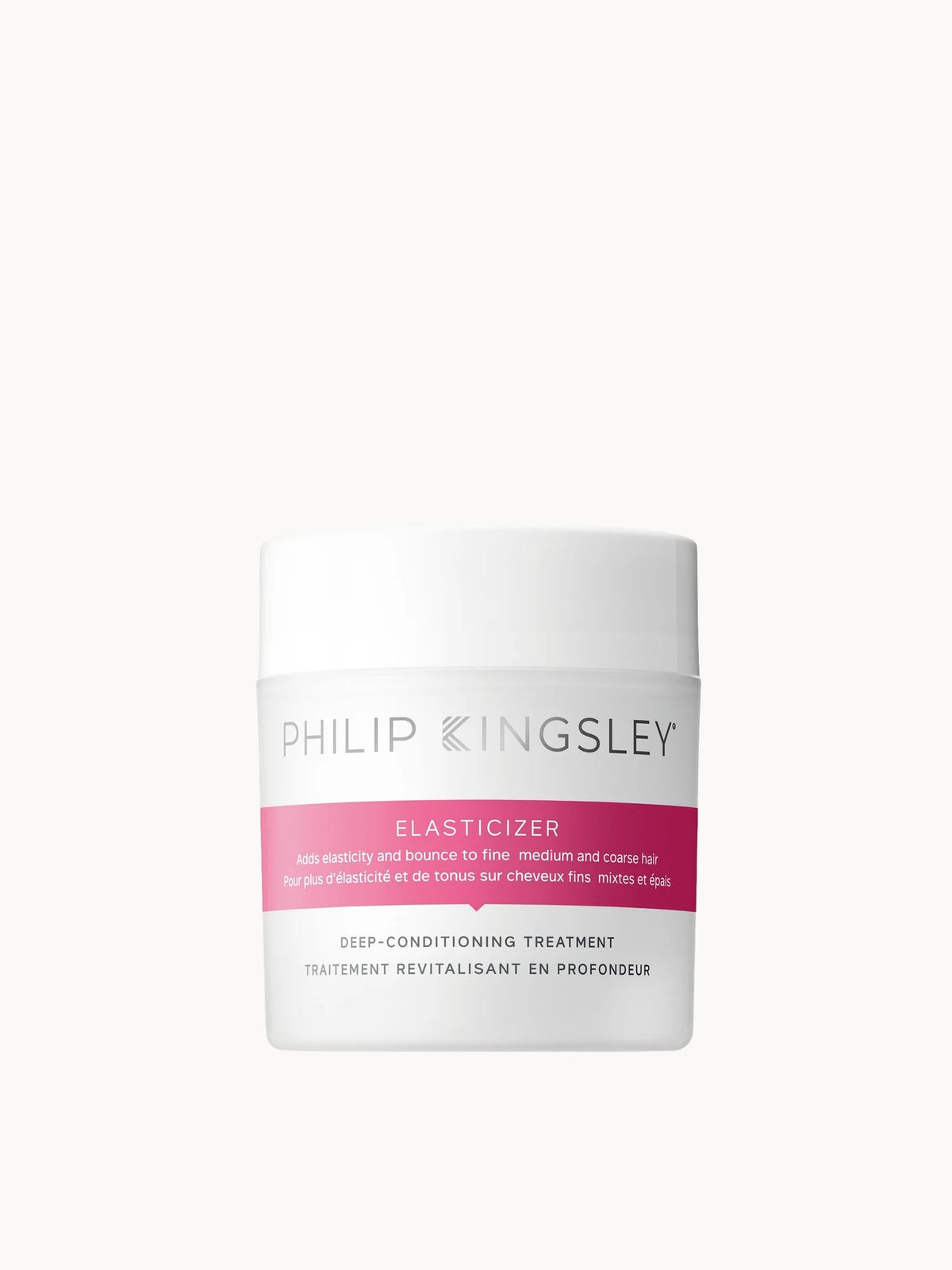 Philip Kingsley Elasticizer Intensive Treatment 150ml, white tube with black cap and Philip Kingsley wordmark branding