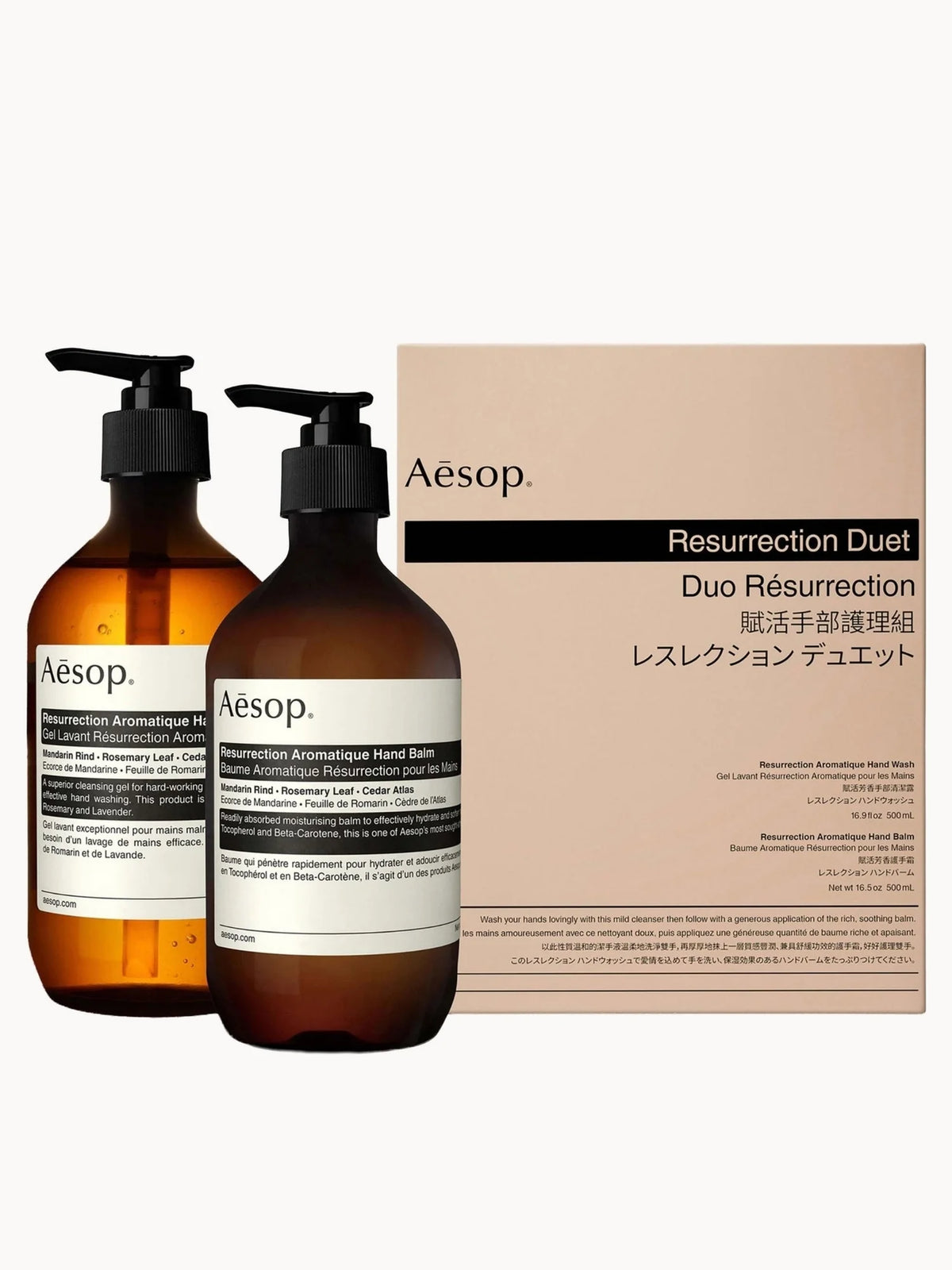 Aesop Resurrection Duet hand wash and hand balm 500ml bottles